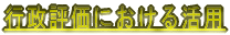 ̍sT[rX 